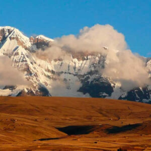 Ausangate Trek 5D/4N